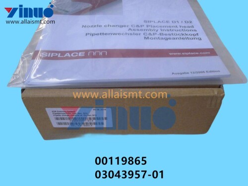 00119865 03043957 01 ASM D1 D2 RV12 Nozzle exchanger