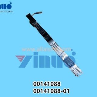 00141088-00141088-01-SIEMENS-ASM-Feeder-3X8mm-8