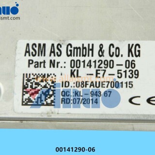 00141290-06-X-Series-Feeders-8mm-Feeder-1