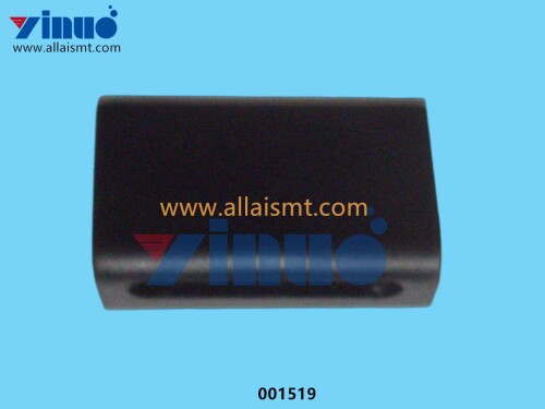 001519-FLAG-LOCKING-POSITION-2.jpg