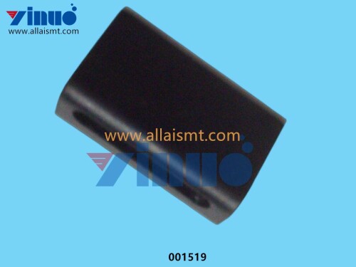 001519-FLAG-LOCKING-POSITION-3.jpg