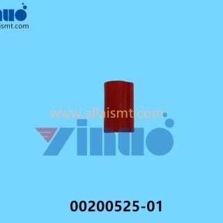 00200525-01-SIEMENS-ELASTOMER-SPRING-1