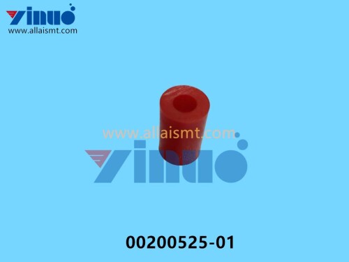00200525 01 SIEMENS ELASTOMER SPRING (2)