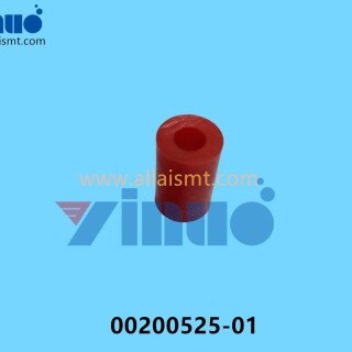 00200525-01-SIEMENS-ELASTOMER-SPRING-2