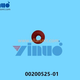 00200525-01-SIEMENS-ELASTOMER-SPRING-5