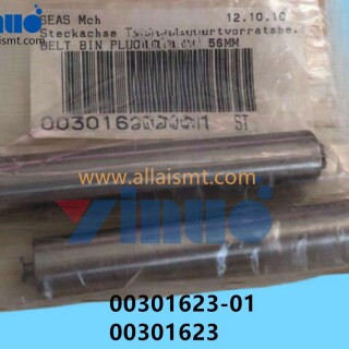 00301623-01-00301623-SIEMENS-ASM-BELT-BIN-PLUG-IN-AXIS-56MM