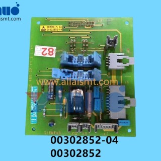 00302852-04-00302852-SIEMENS-ASM-WPC-CONTROL-BOARD-BRAKE-SERVO-PCB-2