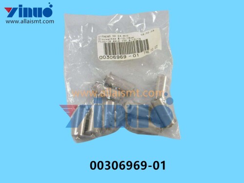 00306969 01 SIEMENS SIPLACE PLUG IN AXLE (3)