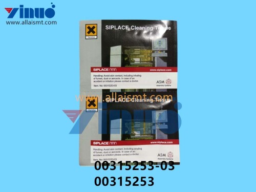 00315253 03 00315253 SIEMENS ASM CLEANING TISSUE (1)