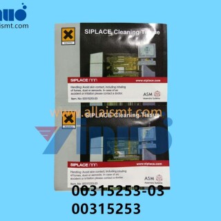 00315253-03-00315253-SIEMENS-ASM-CLEANING-TISSUE-1