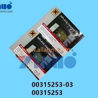 00315253-03-00315253-SIEMENS-ASM-CLEANING-TISSUE-2