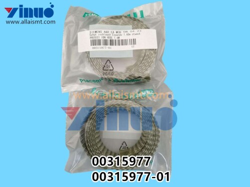 00315977 00315977 01 SIEMENS ASM PROTECTION HOSE 1. 60M (1)