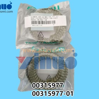 00315977-00315977-01-SIEMENS-ASM-PROTECTION-HOSE-1.-60M-1