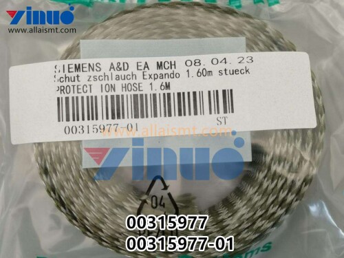 00315977 00315977 01 SIEMENS ASM PROTECTION HOSE 1. 60M (2)