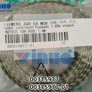 00315977-00315977-01-SIEMENS-ASM-PROTECTION-HOSE-1.-60M-2