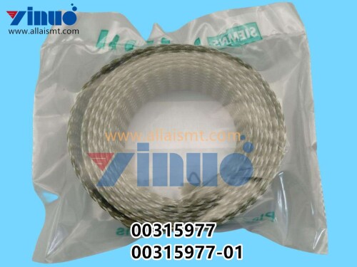 00315977 00315977 01 SIEMENS ASM PROTECTION HOSE 1. 60M (3)