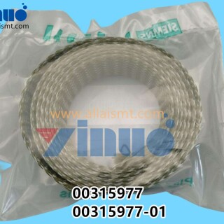 00315977-00315977-01-SIEMENS-ASM-PROTECTION-HOSE-1.-60M-3