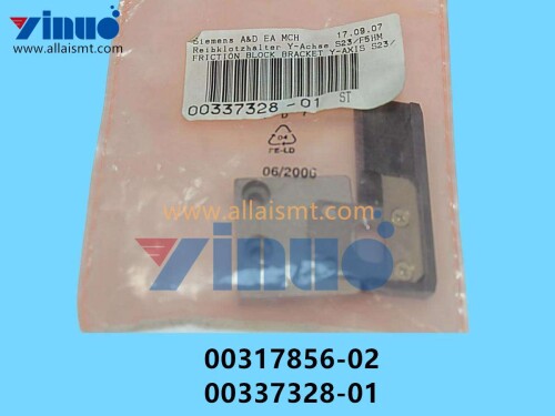 00317856 02 00337328 01 SIEMENS SIPLACE FRICTION BLOCK HOLDER (3)