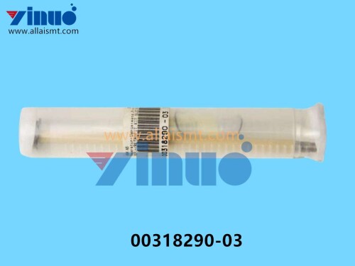 00318290 03 SIEMENS REP AIR KIT FOR IC HEAD (2)