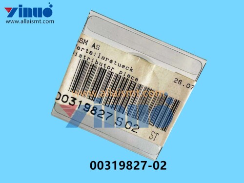 00319827 02 SIEMENS SIPLACE ASM Vacuum Distributor piece (2)