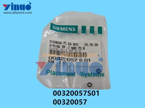 00320057S01 00320057 SIEMENS ASM O RING (2)