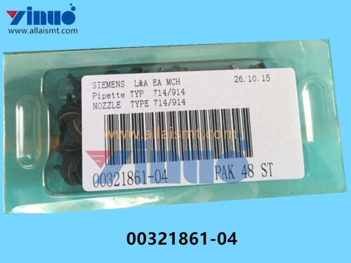 00321861 04 SIEMENS ASM NOZZLE 914 714 (2)