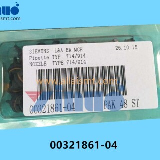 00321861-04-SIEMENS-ASM-NOZZLE-914-714-2