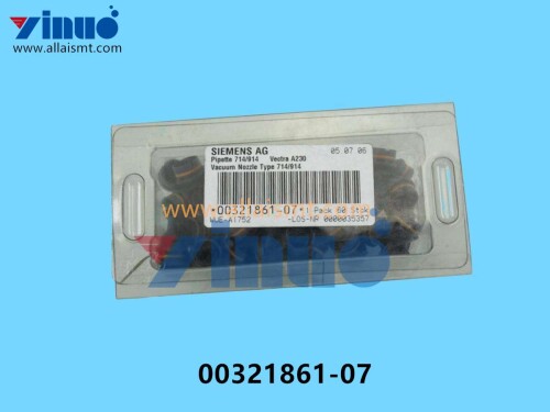00321861-07-SIEMENS-ASM-NOZZLE-914-714-4.jpg