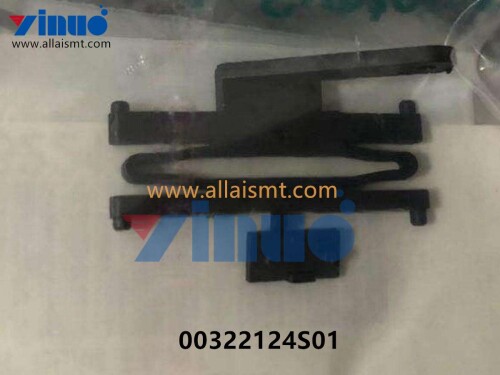 00322124S01 SIEMENS ASM Joint Beam Front 12mm 16mm (2)