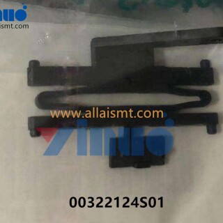 00322124S01-SIEMENS-ASM-Joint-Beam-Front-12mm-16mm-2