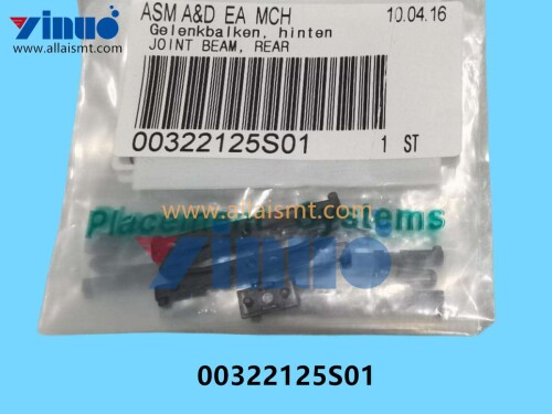 00322125S01 SIEMENS ASM JOINT BEAM REAR 12mm 16mm (1)