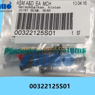 00322125S01-SIEMENS-ASM-JOINT-BEAM-REAR-12mm-16mm-1