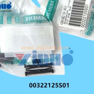 00322125S01-SIEMENS-ASM-JOINT-BEAM-REAR-12mm-16mm-2