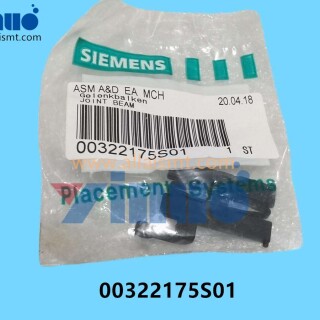 00322175S01-SIEMENS-ASM-JOINT-BEAM-1