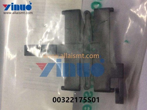 00322175S01 SIEMENS ASM JOINT BEAM (2)