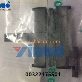00322175S01-SIEMENS-ASM-JOINT-BEAM-2