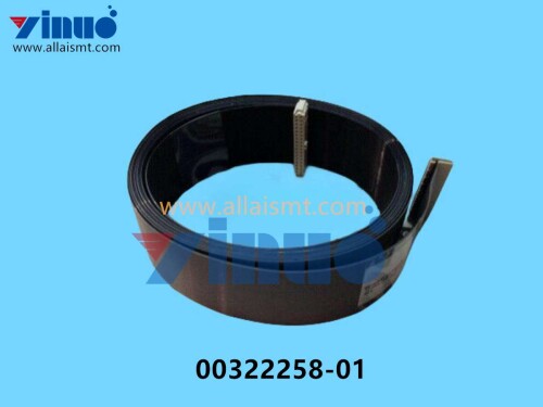 00322258 01 SIEMENS ASM CABLE FOR PORTAL CAN BUS (1)