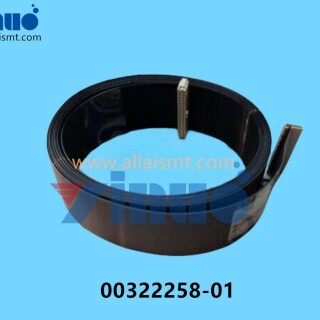 00322258-01-SIEMENS-ASM-CABLE-FOR-PORTAL-CAN-BUS-1