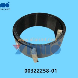 00322258-01-SIEMENS-ASM-CABLE-FOR-PORTAL-CAN-BUS-2