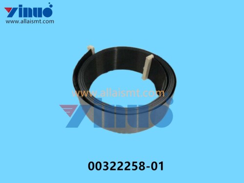 00322258 01 SIEMENS ASM CABLE FOR PORTAL CAN BUS (3)