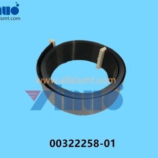 00322258-01-SIEMENS-ASM-CABLE-FOR-PORTAL-CAN-BUS-3