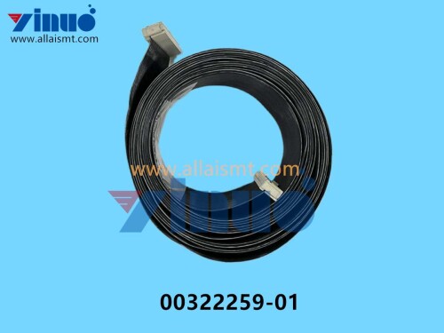 00322259 01 SIEMENS ASM CABLE FOR PORTAL DP1 AXIS (1)