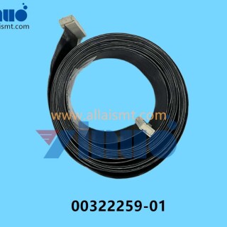 00322259-01-SIEMENS-ASM-CABLE-FOR-PORTAL-DP1-AXIS-1