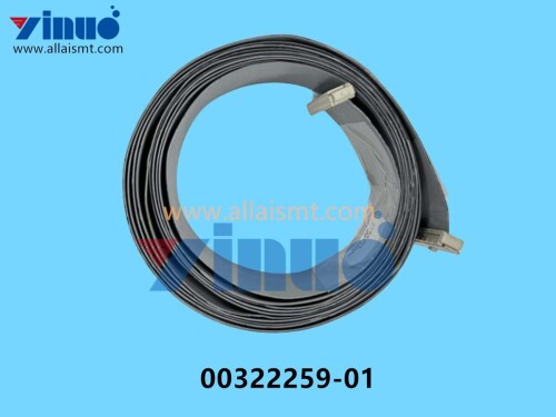 00322259 01 SIEMENS ASM CABLE FOR PORTAL DP1 AXIS (2)