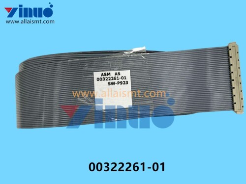 00322261 01 SIEMENS ASM CABLE FOR PORTAL DP1 AXIS (3)