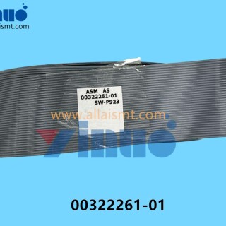 00322261-01-SIEMENS-ASM-CABLE-FOR-PORTAL-DP1-AXIS-3