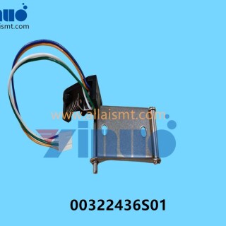 00322436S01-SIEMENS-ASM-Support-for-Rocker1-complete-1