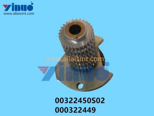 00322450S02 000322449 SIEMENS ASM GEAR WHEEL ASSY (1)