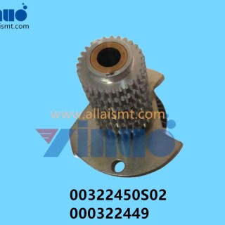 00322450S02-000322449-SIEMENS-ASM-GEAR-WHEEL-ASSY-1