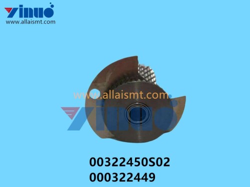 00322450S02 000322449 SIEMENS ASM GEAR WHEEL ASSY (2)